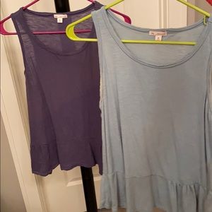 SOLD Gap Peplum Tank tips SOLD